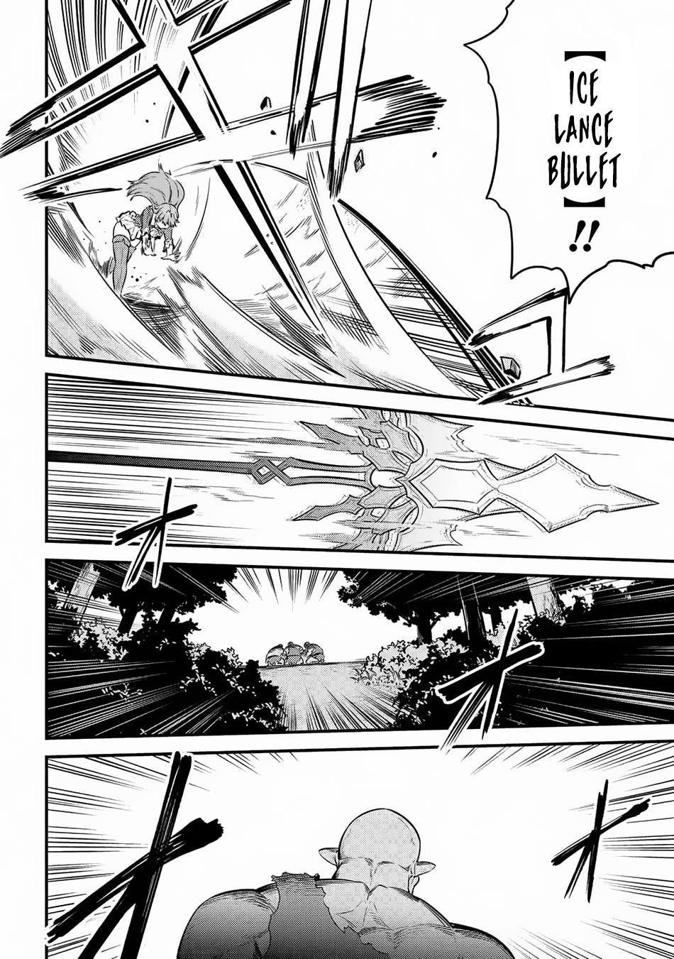 Kaifuku Jutsushi Yarinaoshi: Sokushi Mahou to Skill Copy no Chouetsu Heal